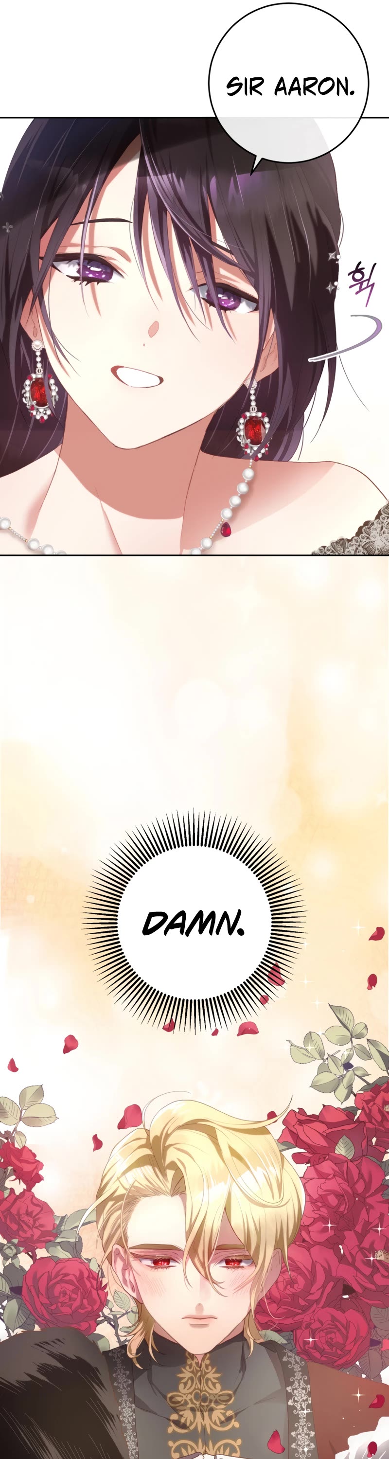Second Life of a Trash Princess Chapter 13 page 26 - Chapter 13