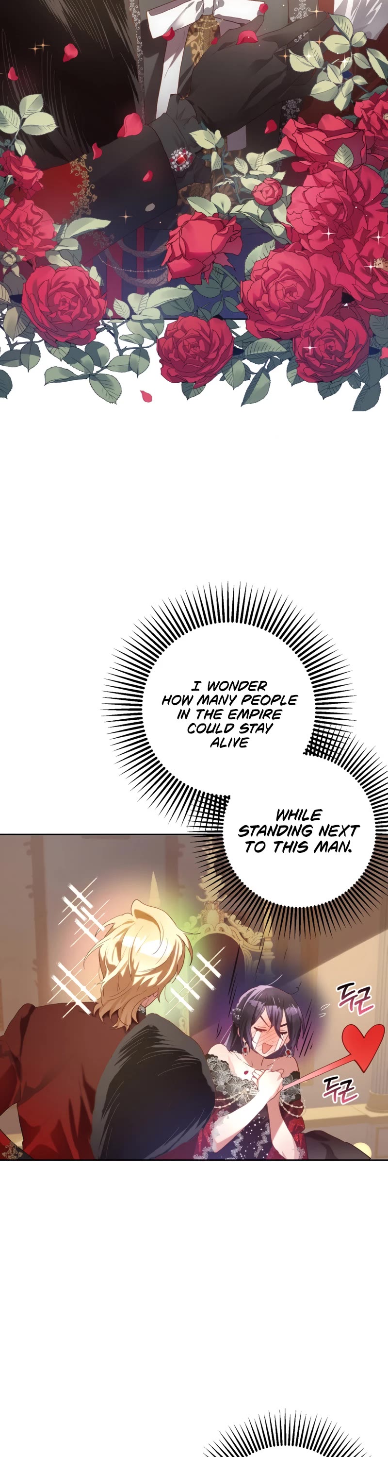 Second Life of a Trash Princess Chapter 13 page 27 - Chapter 13