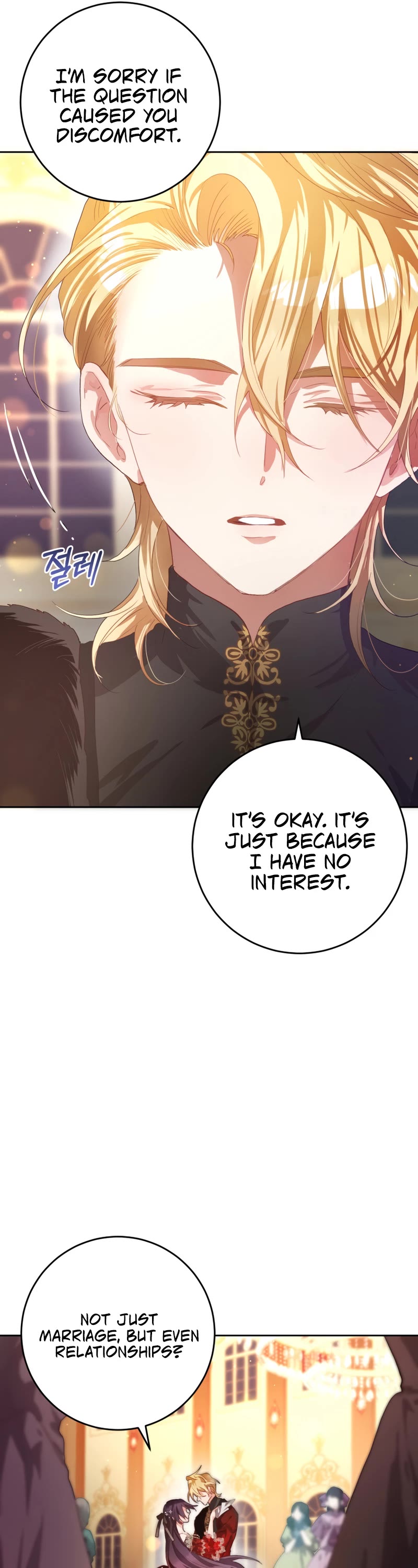Second Life of a Trash Princess Chapter 13 page 38 - Chapter 13