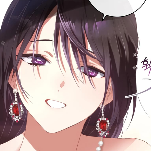 Second Life of a Trash Princess Chapter 13 cover