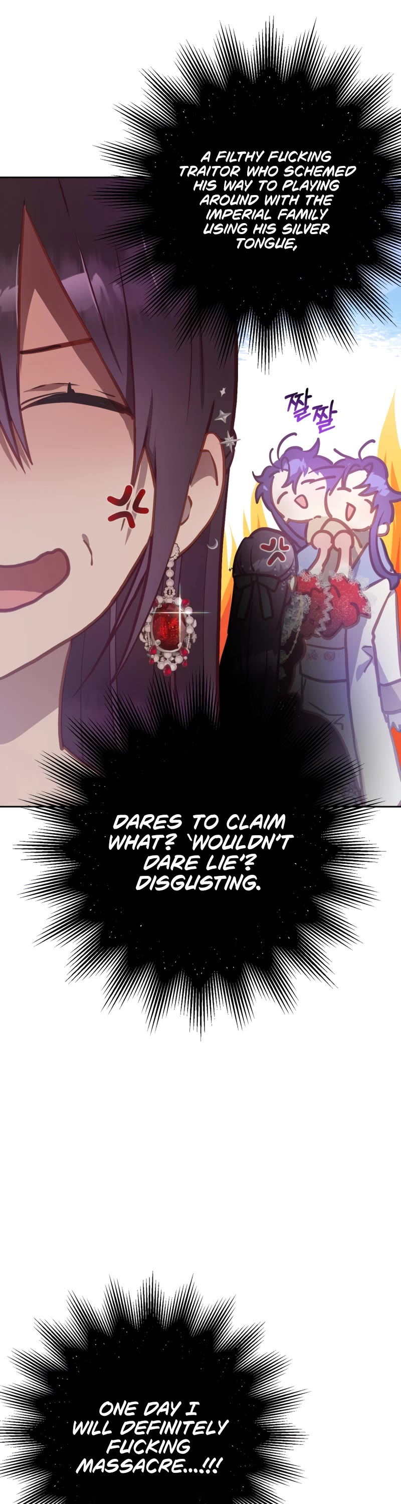 Second Life of a Trash Princess Chapter 14 page 22 - Chapter 14