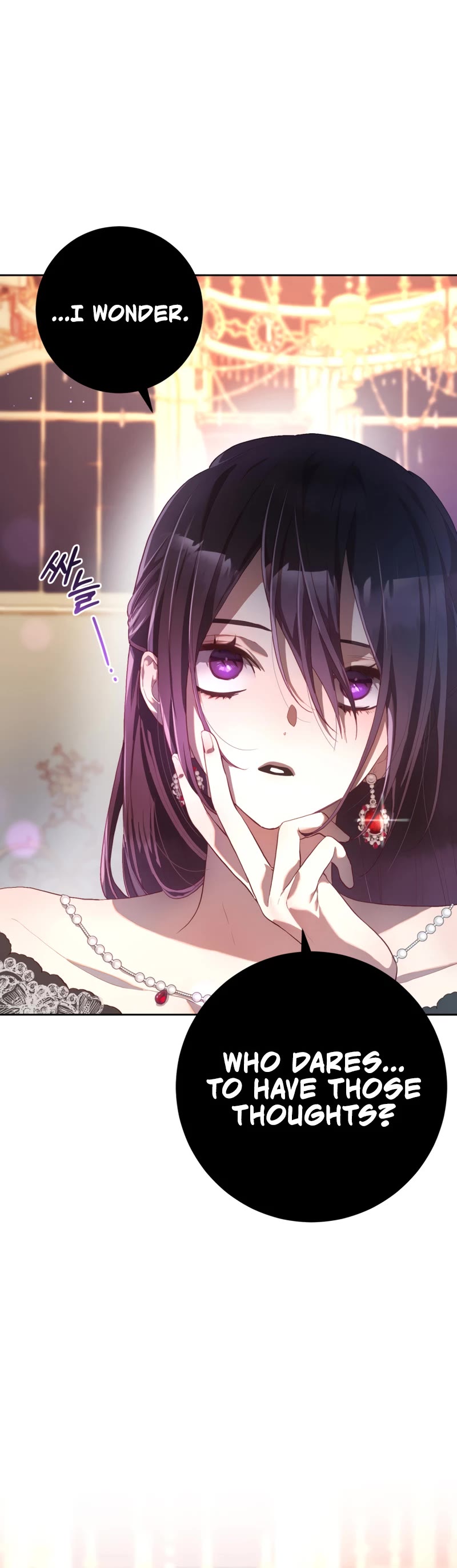 Second Life of a Trash Princess Chapter 14 page 45 - Chapter 14