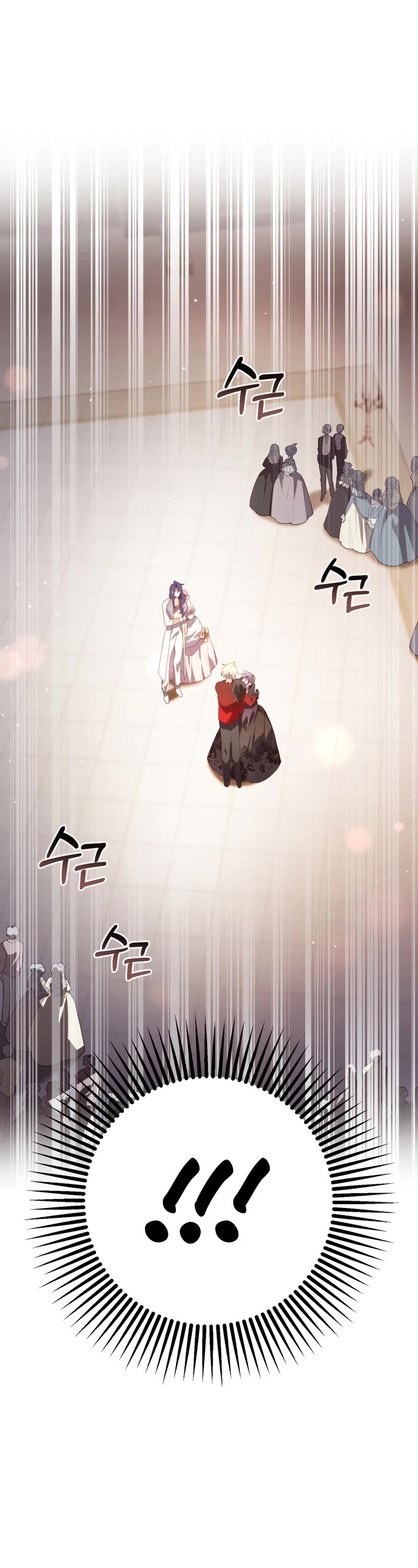 Second Life of a Trash Princess Chapter 14 page 49 - Chapter 14