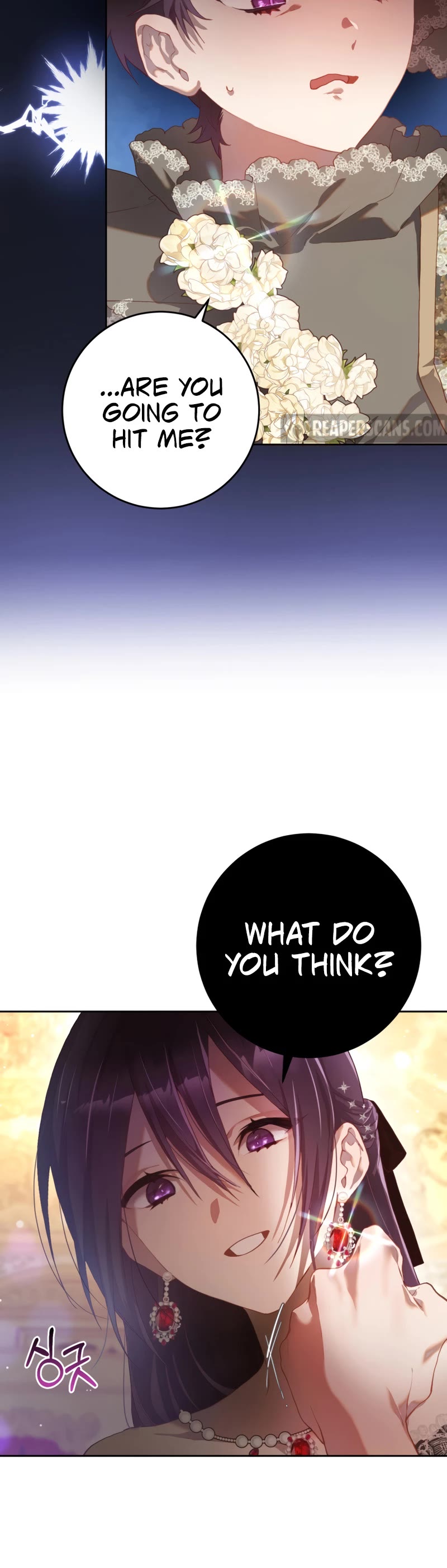 Second Life of a Trash Princess Chapter 15 page 28 - Chapter 15