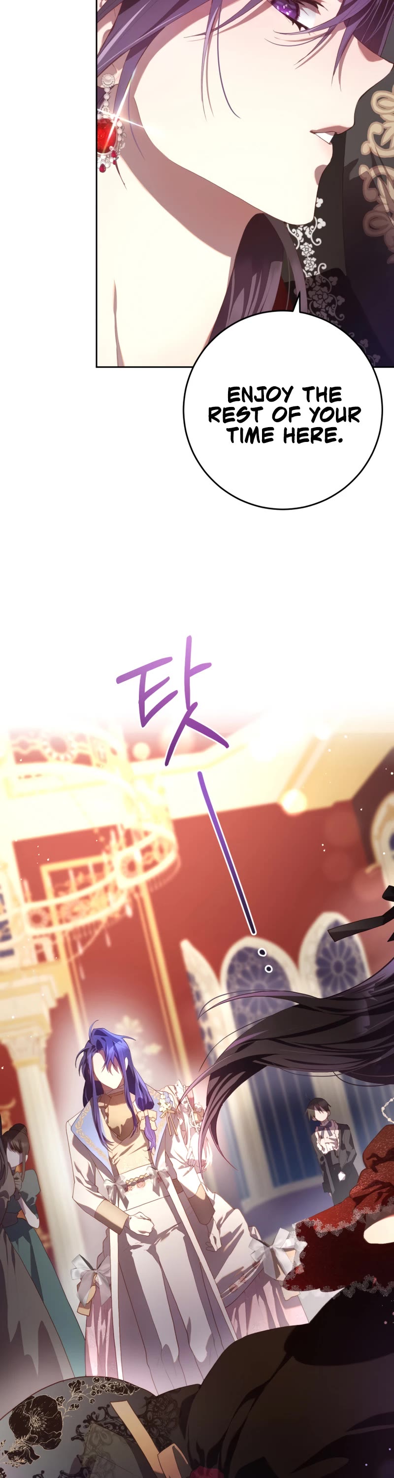 Second Life of a Trash Princess Chapter 15 page 3 - Chapter 15