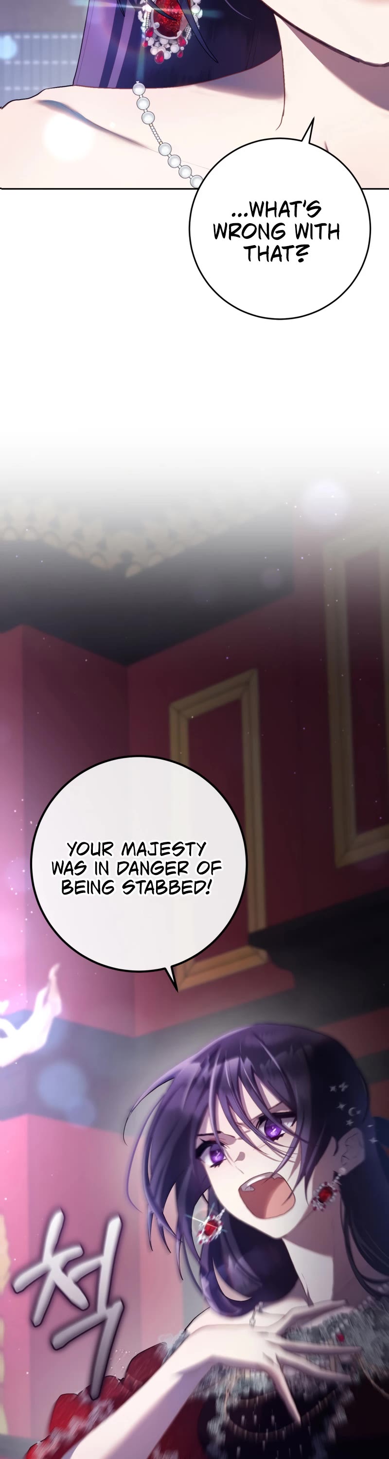 Second Life of a Trash Princess Chapter 16 page 27 - Chapter 16