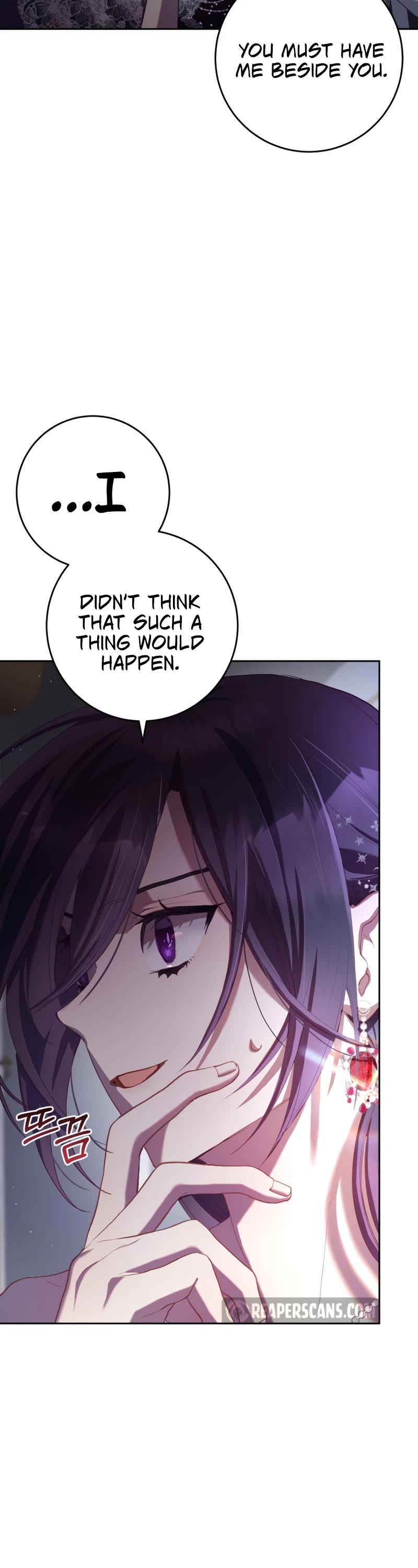 Second Life of a Trash Princess Chapter 16 page 43 - Chapter 16