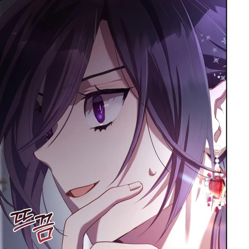 Second Life of a Trash Princess Chapter 16 cover