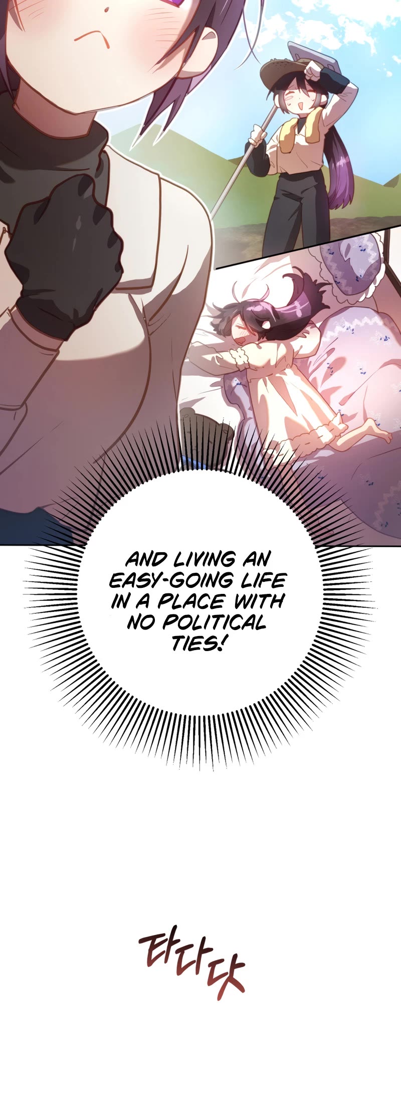 Second Life of a Trash Princess Chapter 17 page 45 - Chapter 17