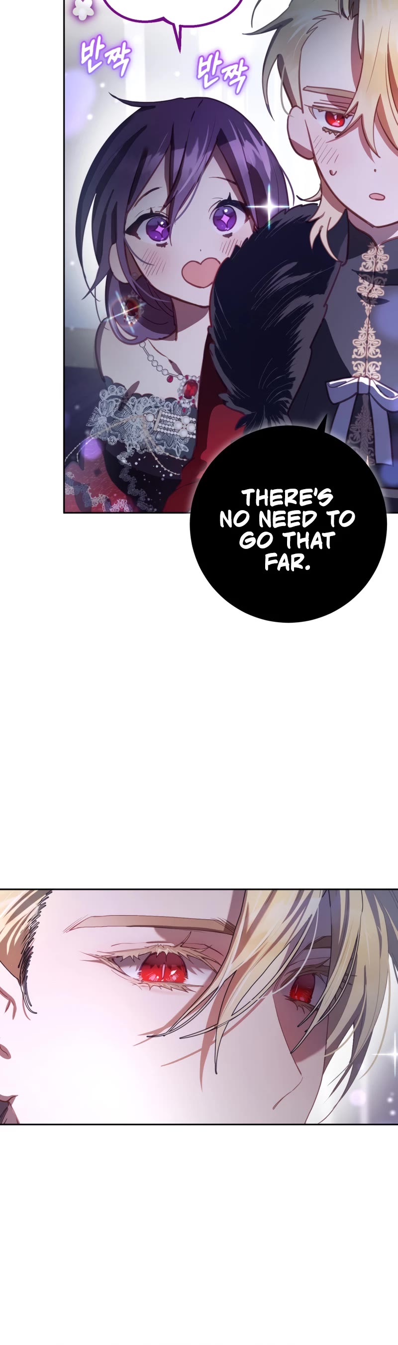 Second Life of a Trash Princess Chapter 17 page 5 - Chapter 17