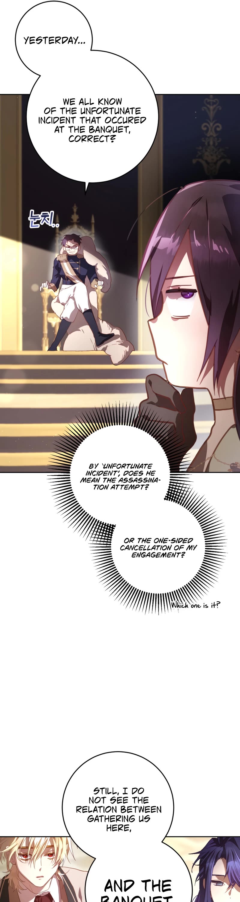 Second Life of a Trash Princess Chapter 18 page 30 - Chapter 18