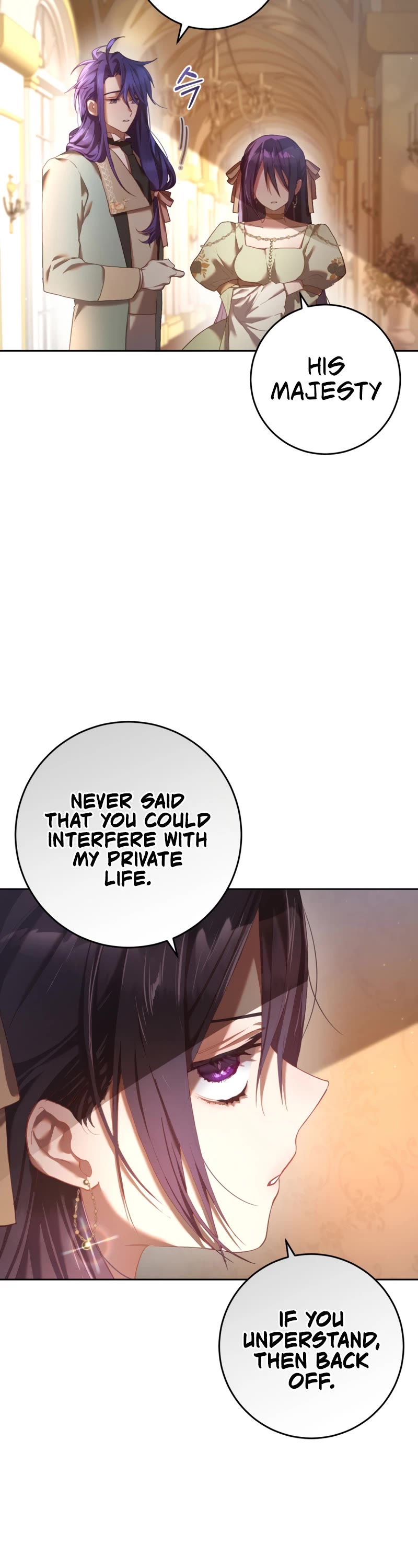 Second Life of a Trash Princess Chapter 19 page 16 - Chapter 19