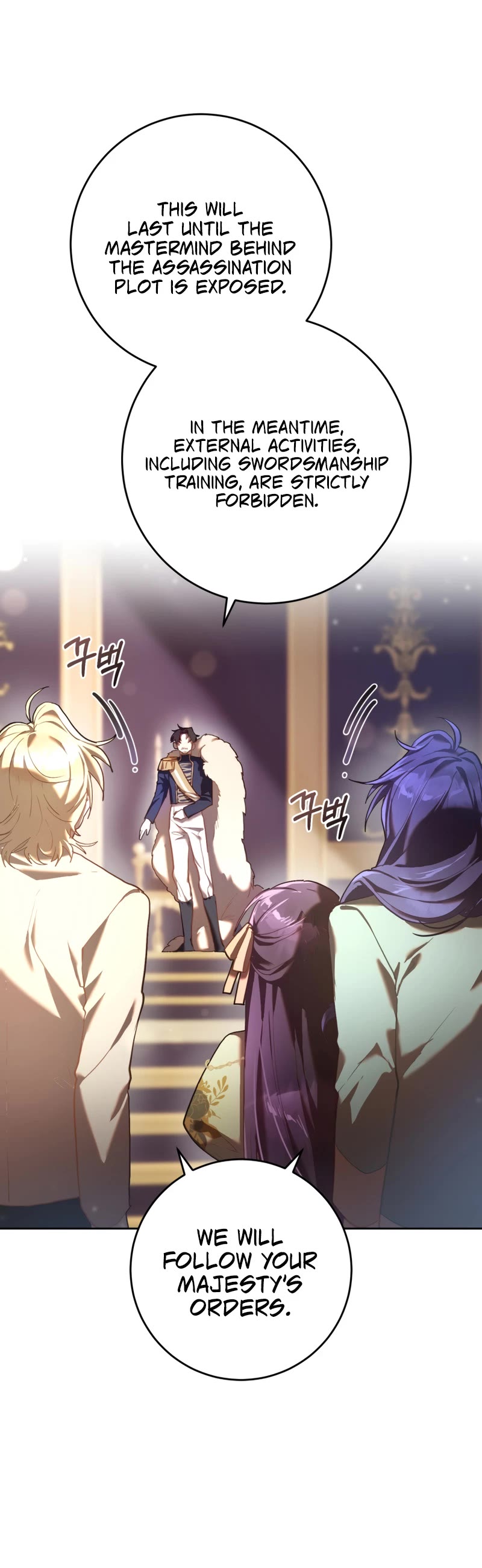 Second Life of a Trash Princess Chapter 19 page 4 - Chapter 19