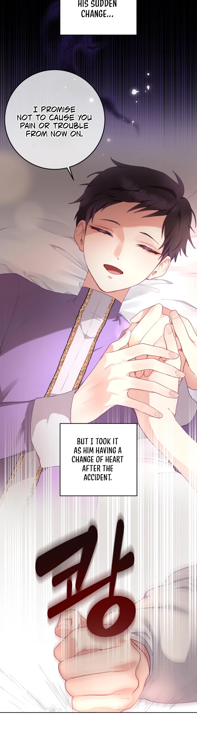 Second Life of a Trash Princess Chapter 2 page 23 - Chapter 2