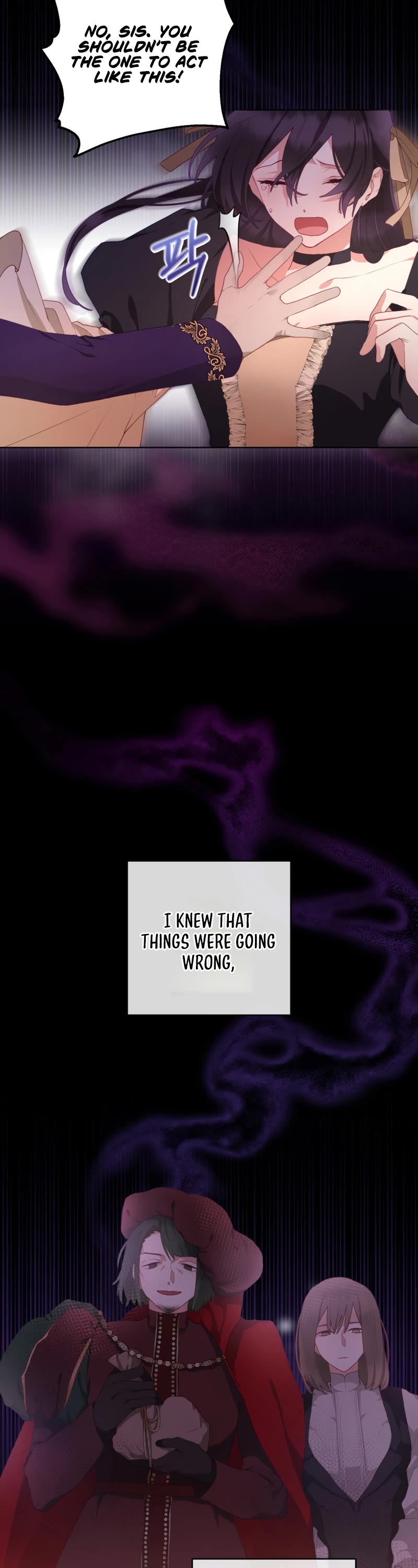 Second Life of a Trash Princess Chapter 2 page 27 - Chapter 2