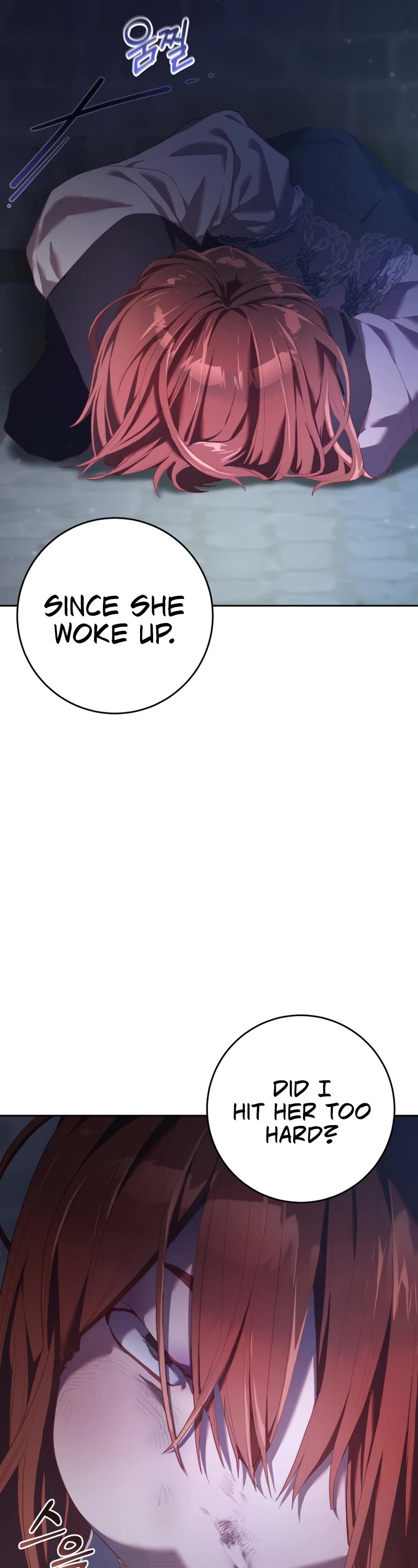 Second Life of a Trash Princess Chapter 20 page 11 - Chapter 20