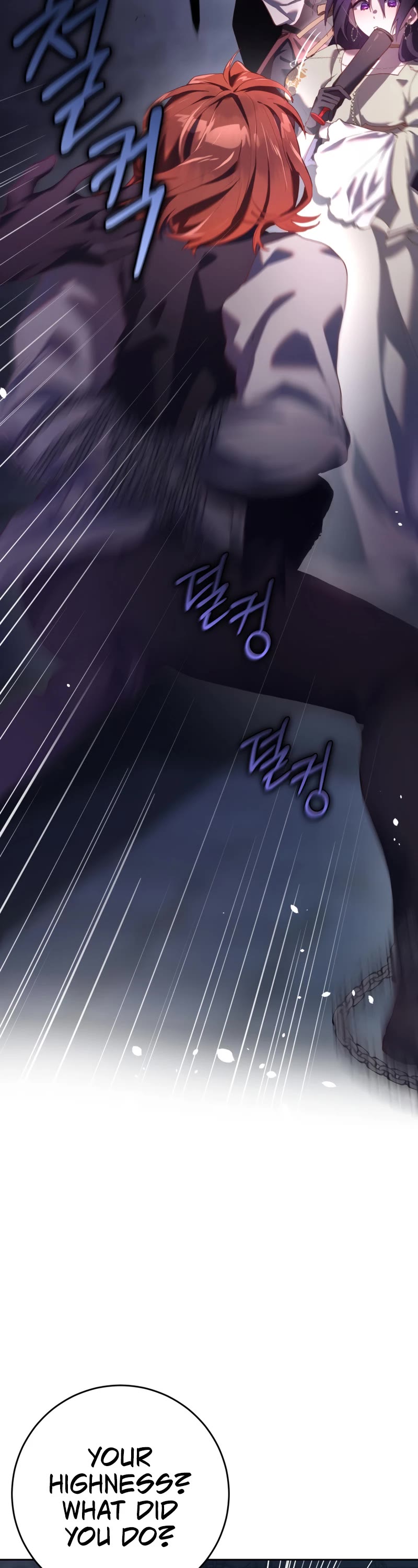 Second Life of a Trash Princess Chapter 20 page 28 - Chapter 20