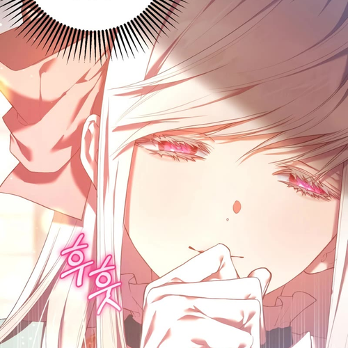 Second Life of a Trash Princess Chapter 20 cover
