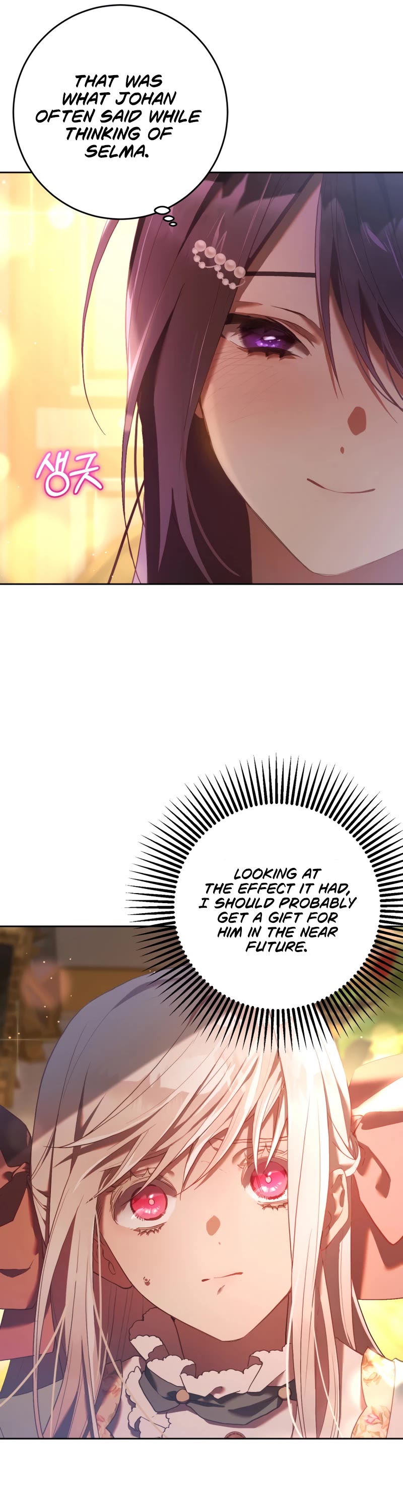 Second Life of a Trash Princess Chapter 21 page 47 - Chapter 21