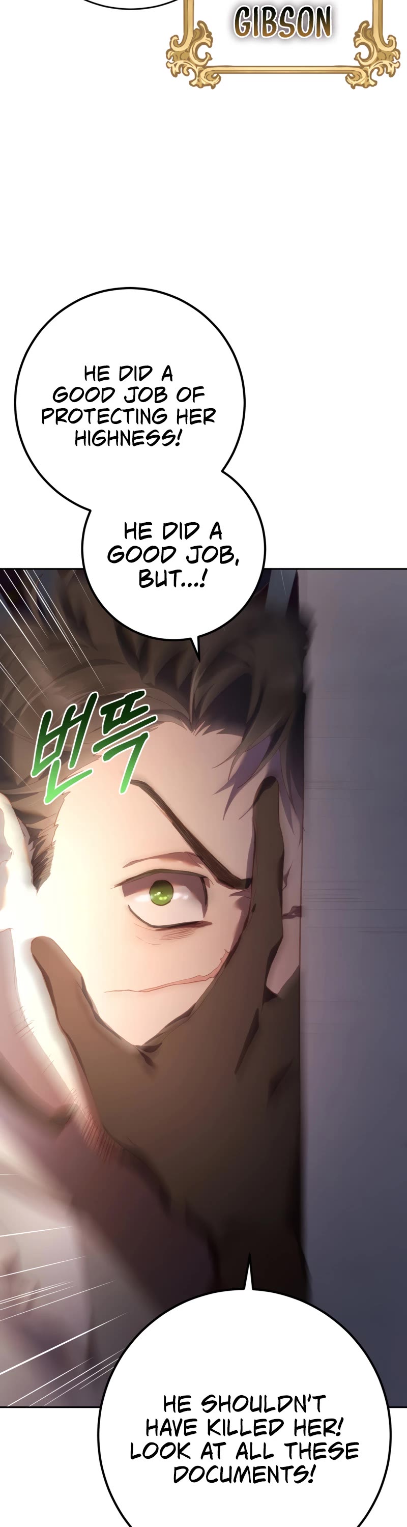 Second Life of a Trash Princess Chapter 22 page 20 - Chapter 22