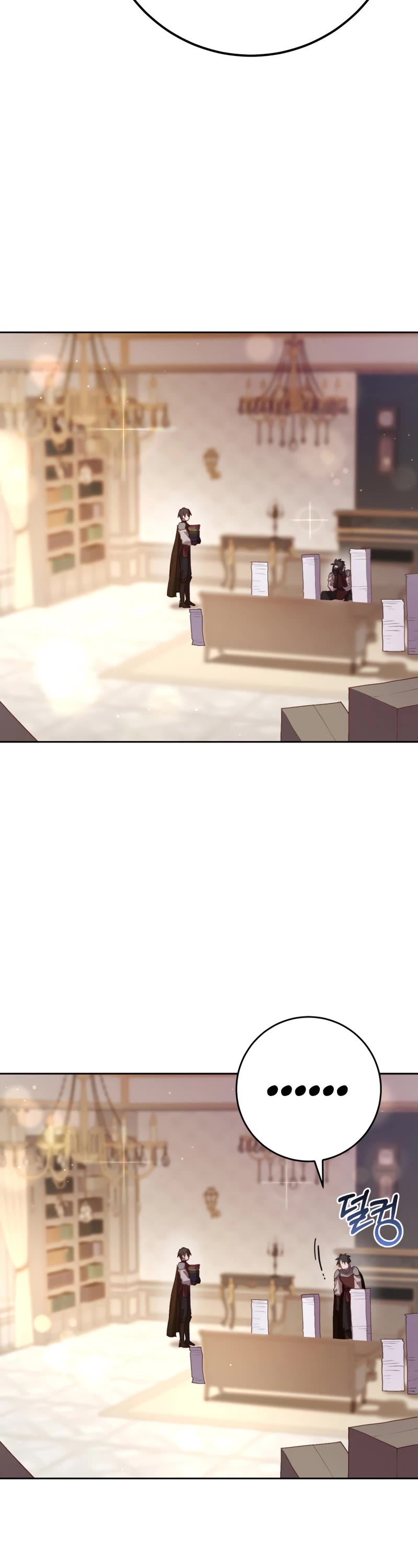 Second Life of a Trash Princess Chapter 22 page 21 - Chapter 22