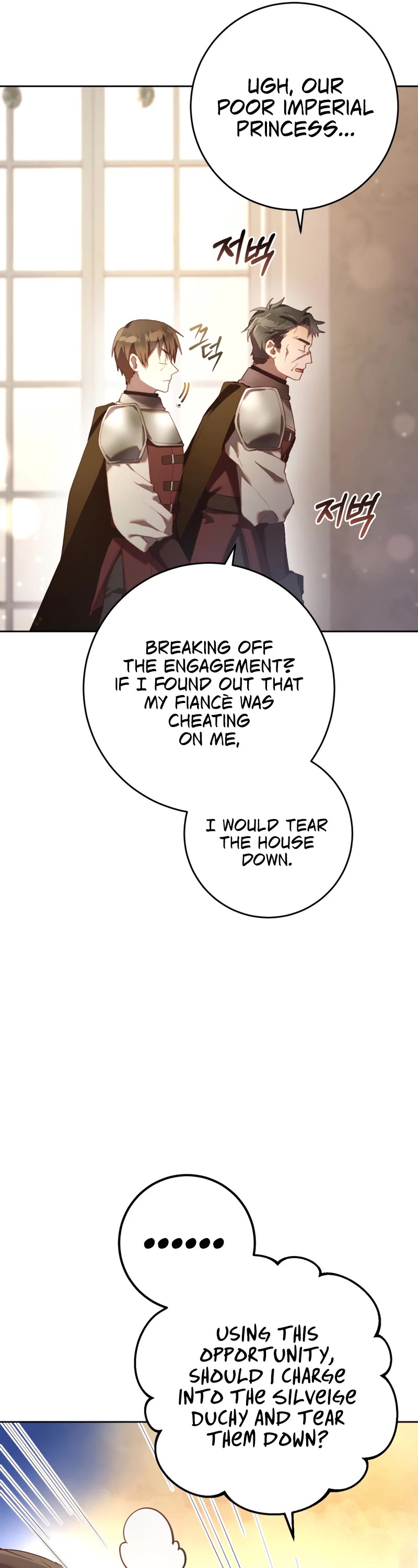 Second Life of a Trash Princess Chapter 22 page 34 - Chapter 22