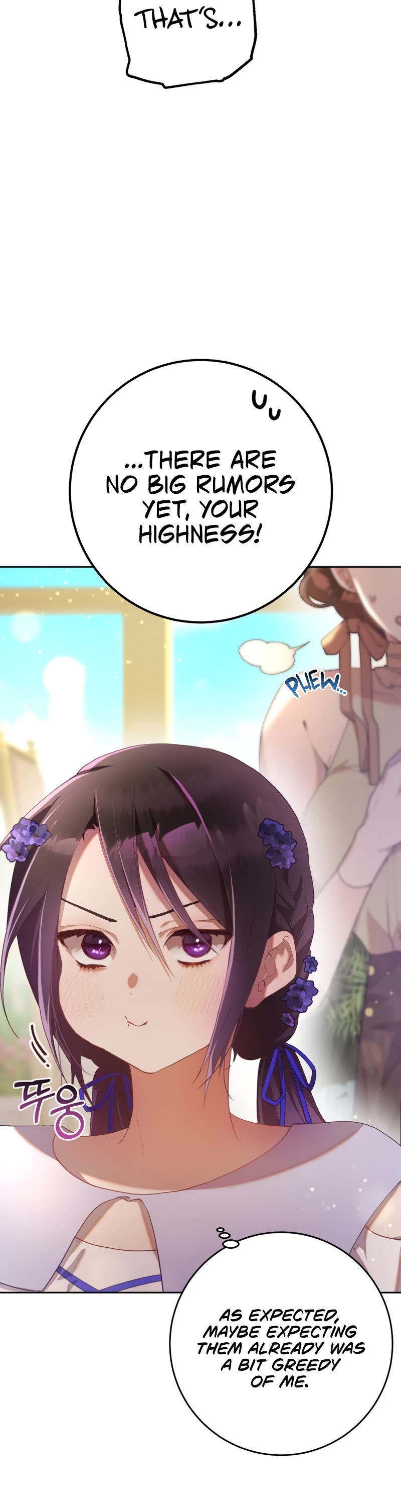 Second Life of a Trash Princess Chapter 22 page 41 - Chapter 22