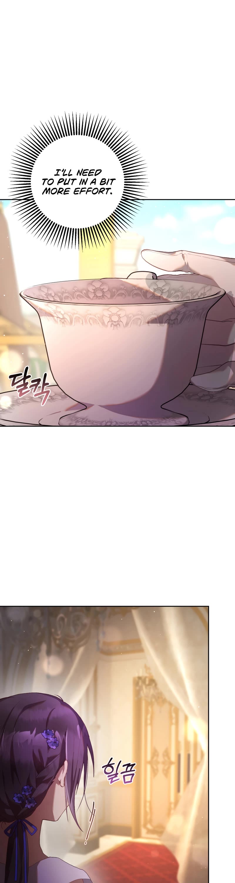 Second Life of a Trash Princess Chapter 22 page 42 - Chapter 22