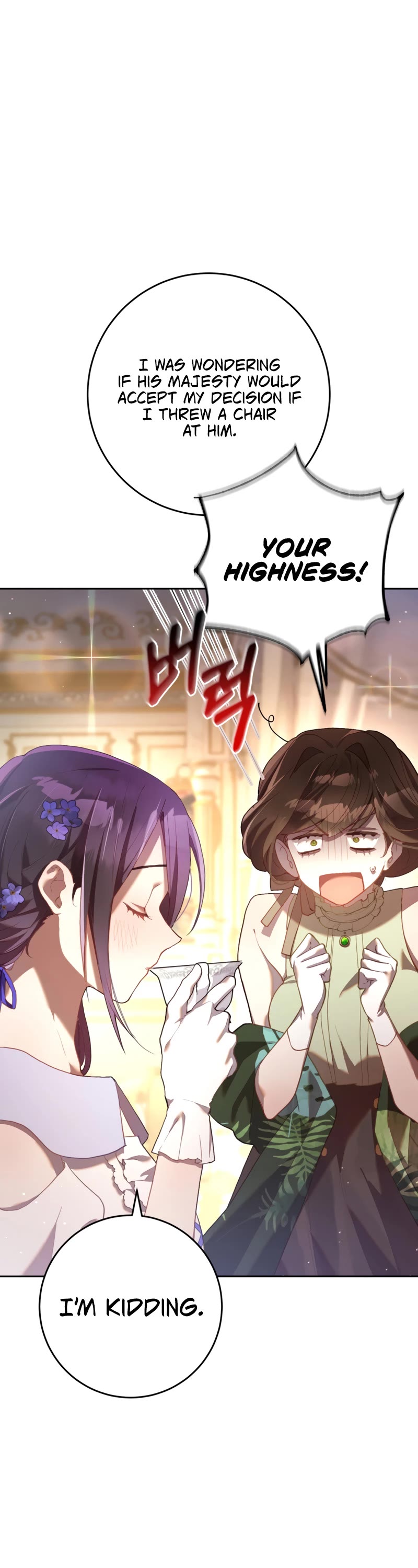 Second Life of a Trash Princess Chapter 22 page 50 - Chapter 22