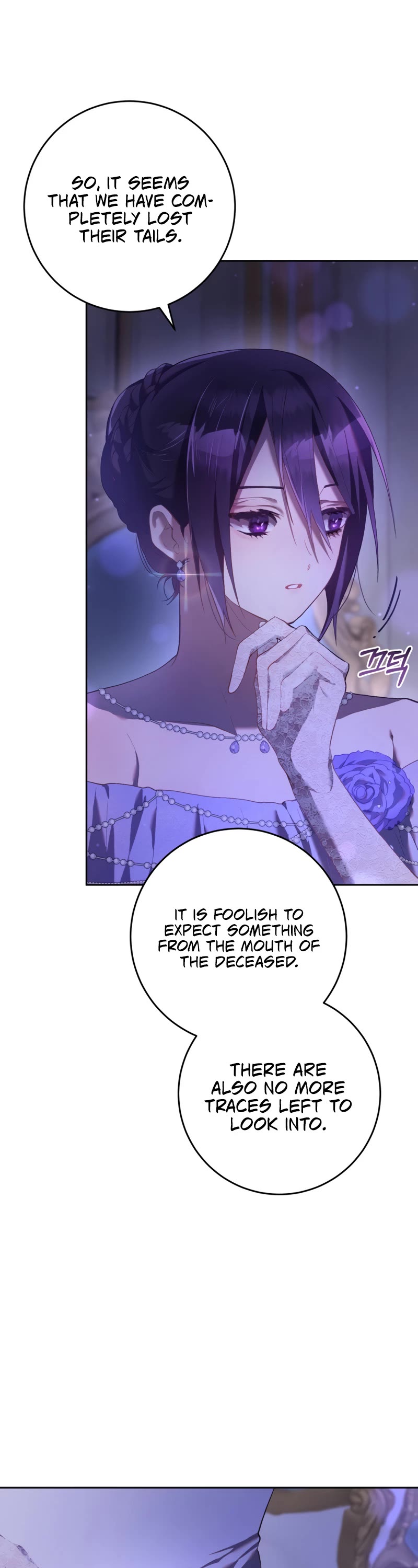 Second Life of a Trash Princess Chapter 23 page 11 - Chapter 23