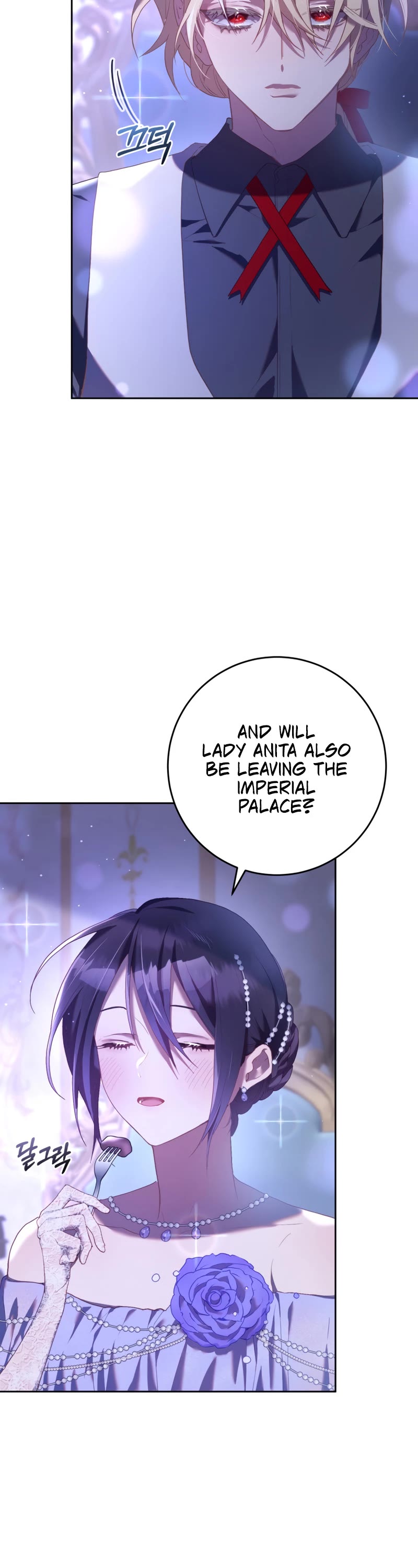 Second Life of a Trash Princess Chapter 23 page 19 - Chapter 23