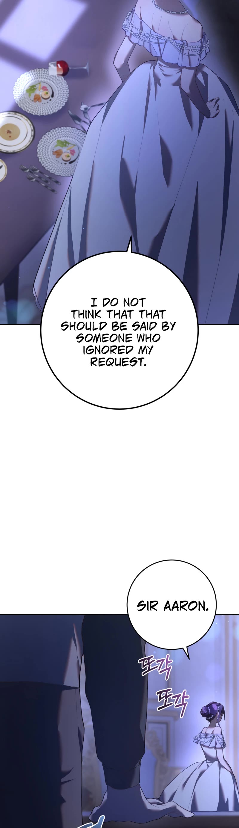 Second Life of a Trash Princess Chapter 23 page 52 - Chapter 23