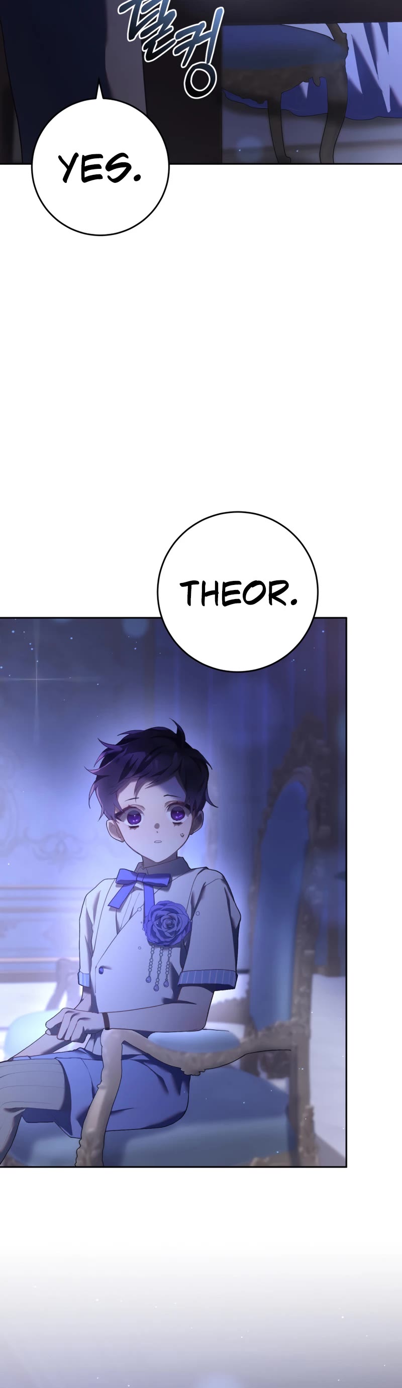 Second Life of a Trash Princess Chapter 23 page 53 - Chapter 23