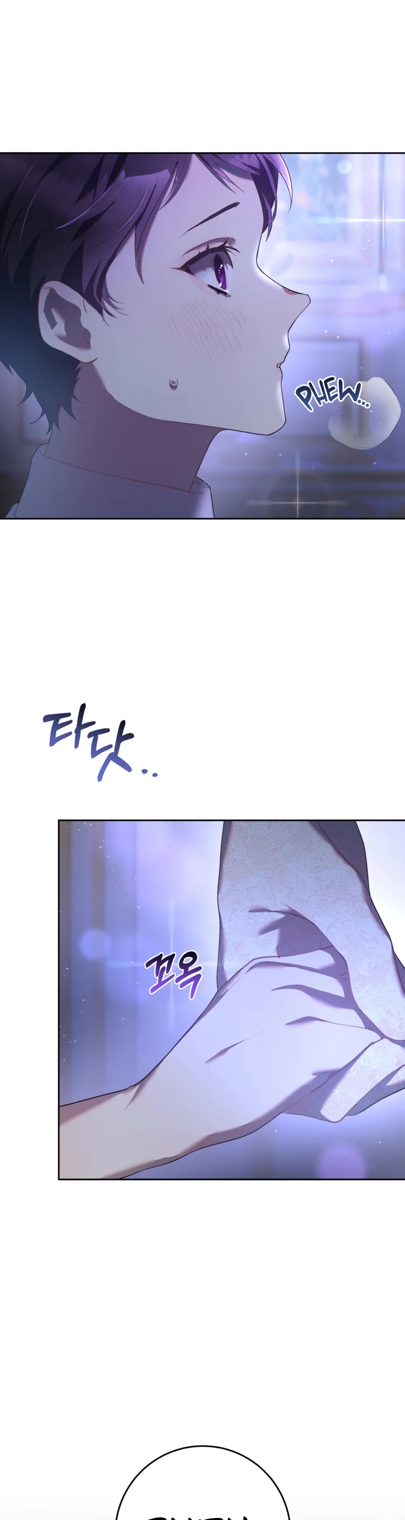 Second Life of a Trash Princess Chapter 23 page 55 - Chapter 23