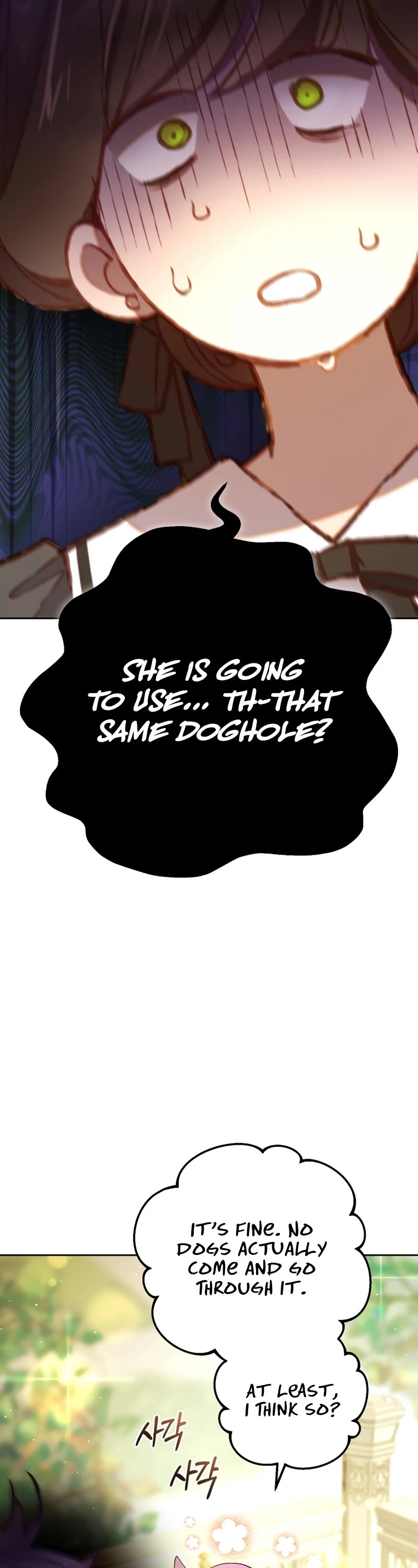 Second Life of a Trash Princess Chapter 24 page 50 - Chapter 24
