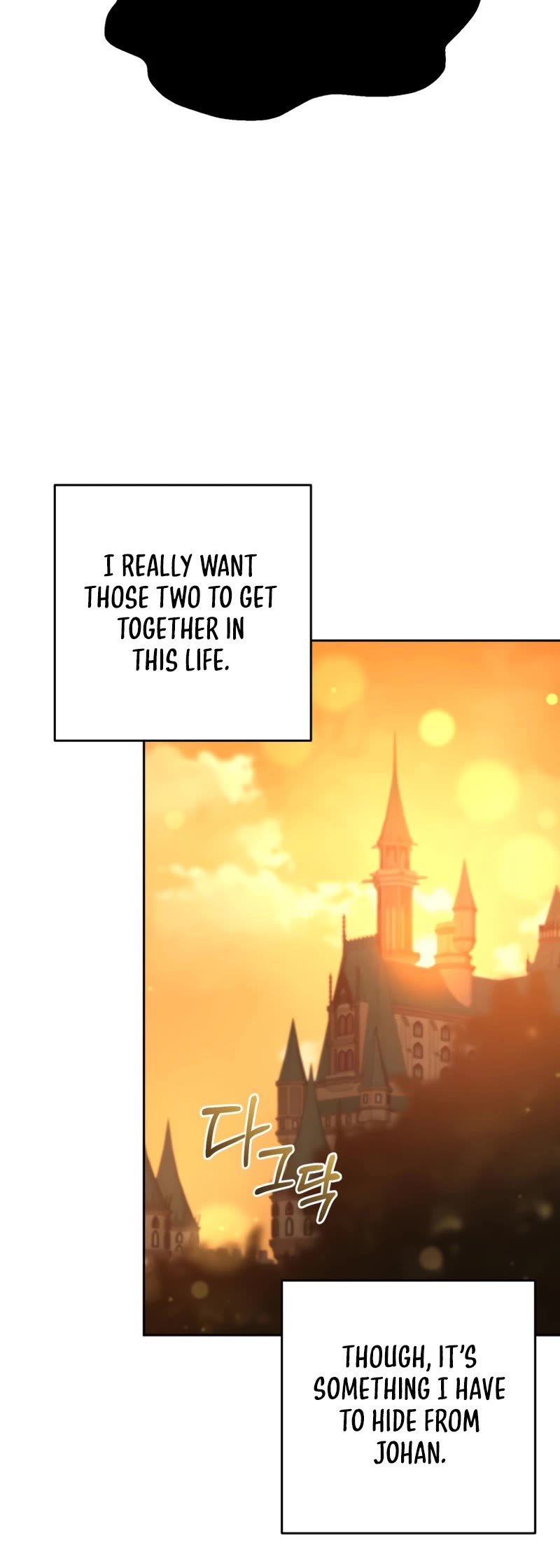 Second Life of a Trash Princess Chapter 25 page 29 - Chapter 25