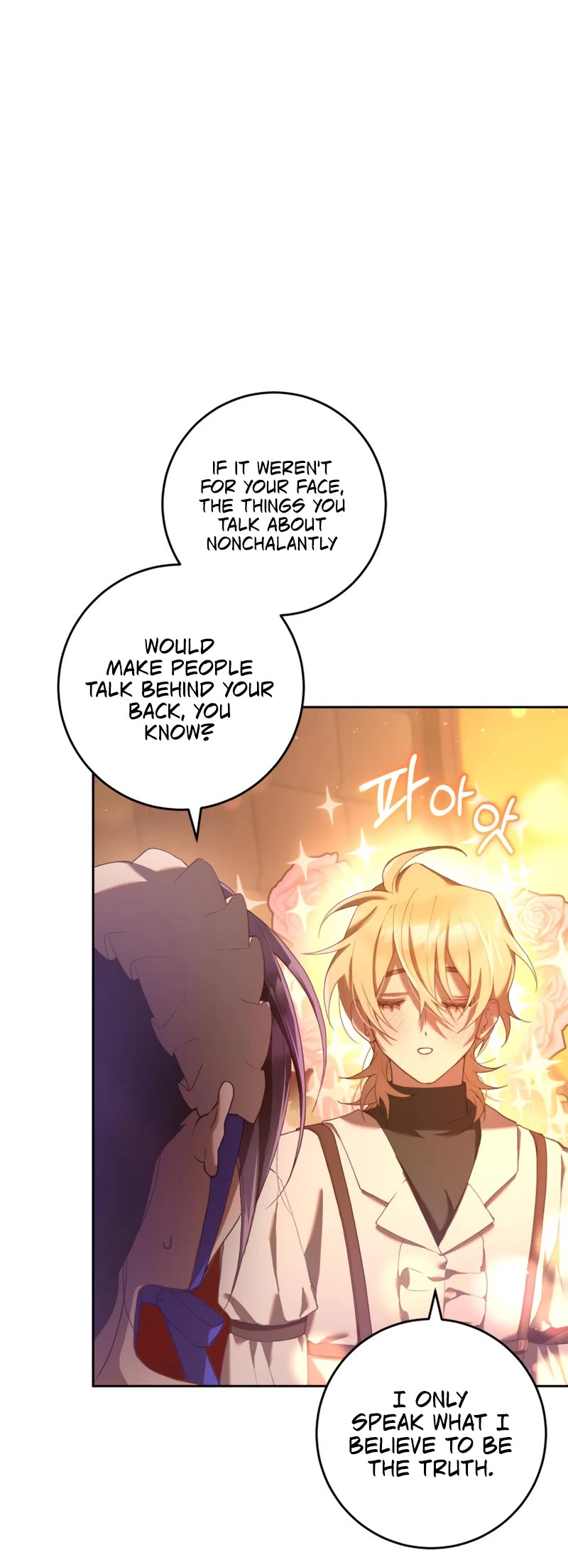 Second Life of a Trash Princess Chapter 25 page 33 - Chapter 25