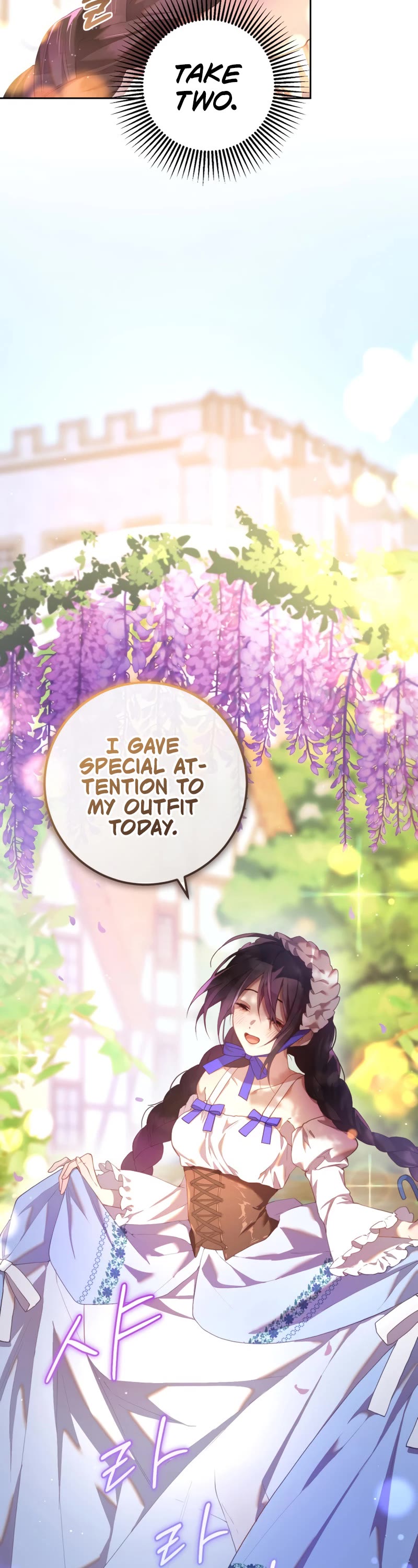 Second Life of a Trash Princess Chapter 25 page 7 - Chapter 25