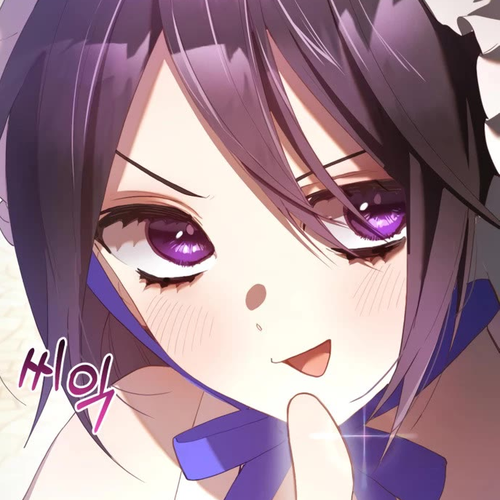 Second Life of a Trash Princess Chapter 25 cover
