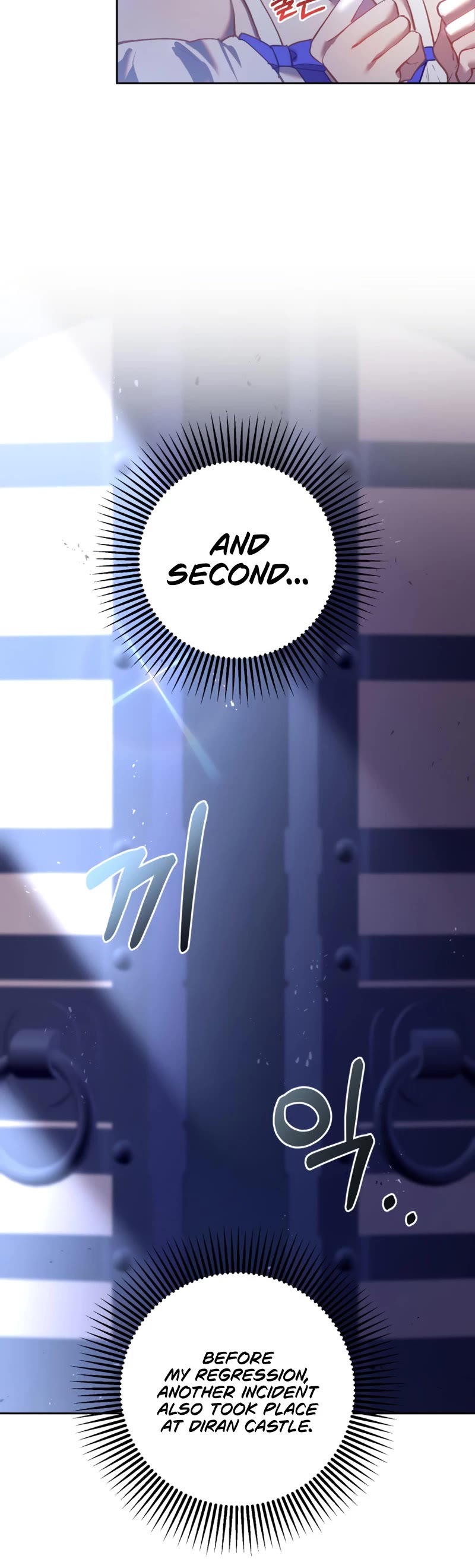 Second Life of a Trash Princess Chapter 26 page 11 - Chapter 26