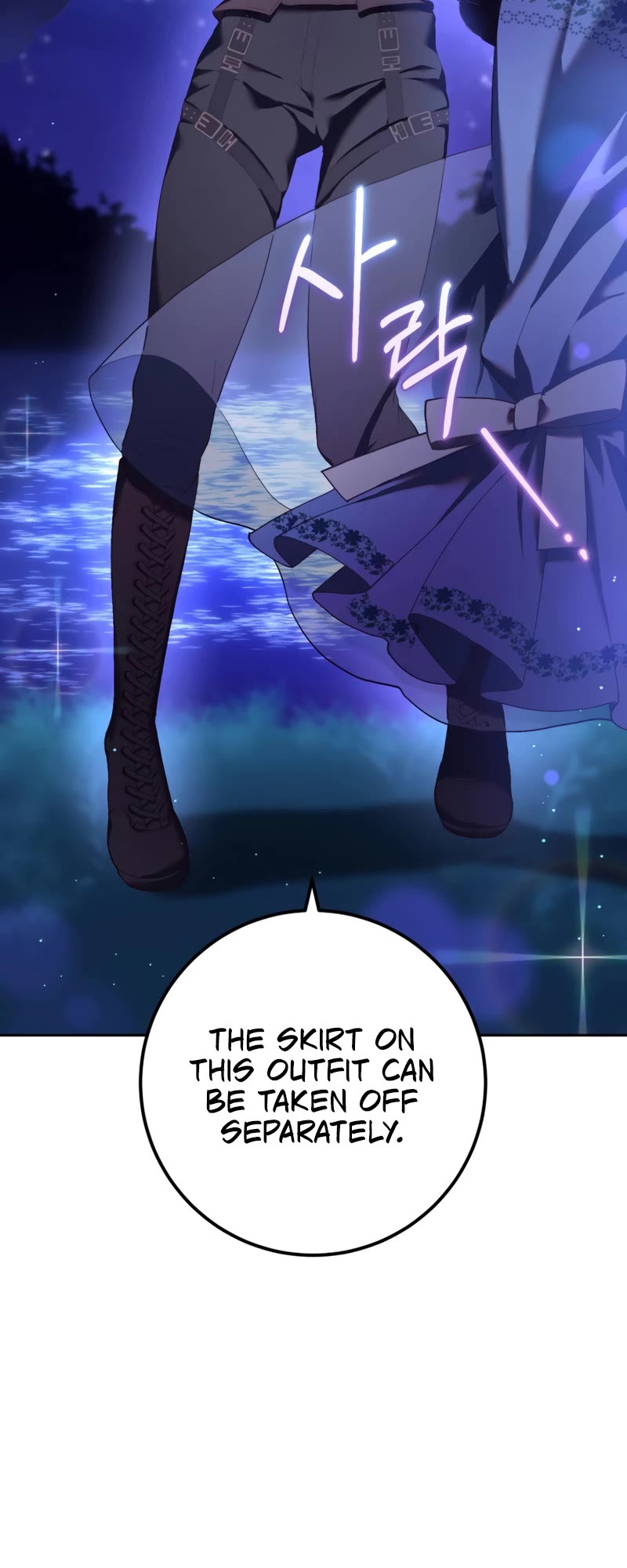Second Life of a Trash Princess Chapter 26 page 23 - Chapter 26