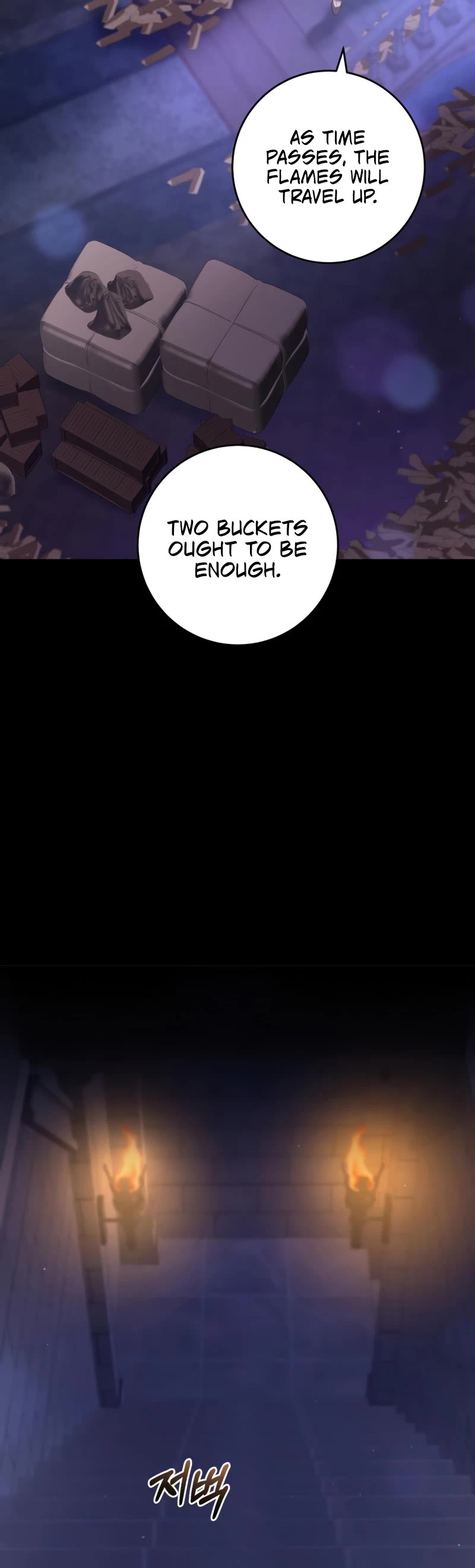 Second Life of a Trash Princess Chapter 26 page 30 - Chapter 26