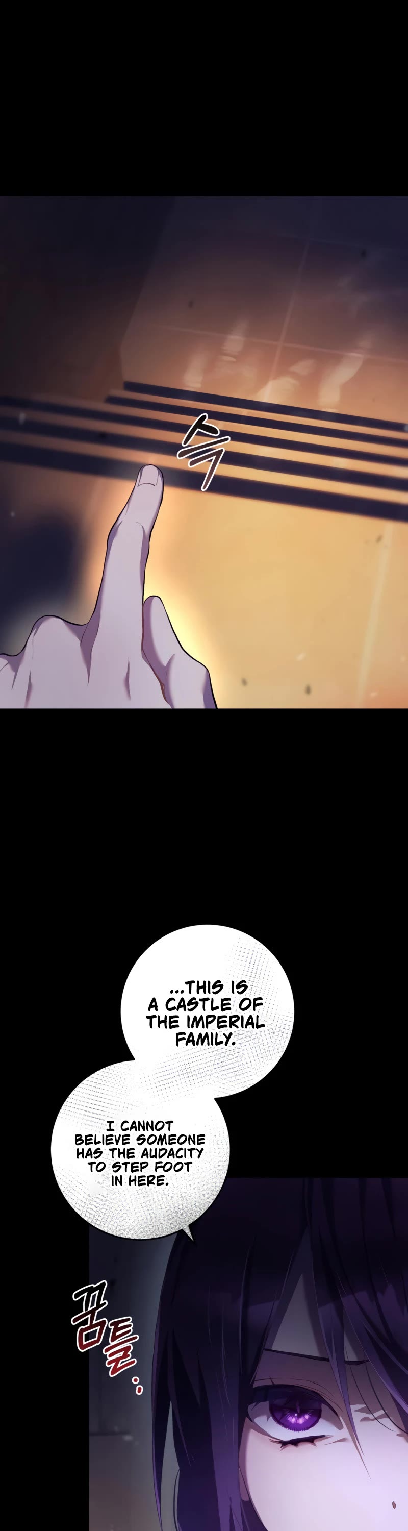 Second Life of a Trash Princess Chapter 26 page 32 - Chapter 26