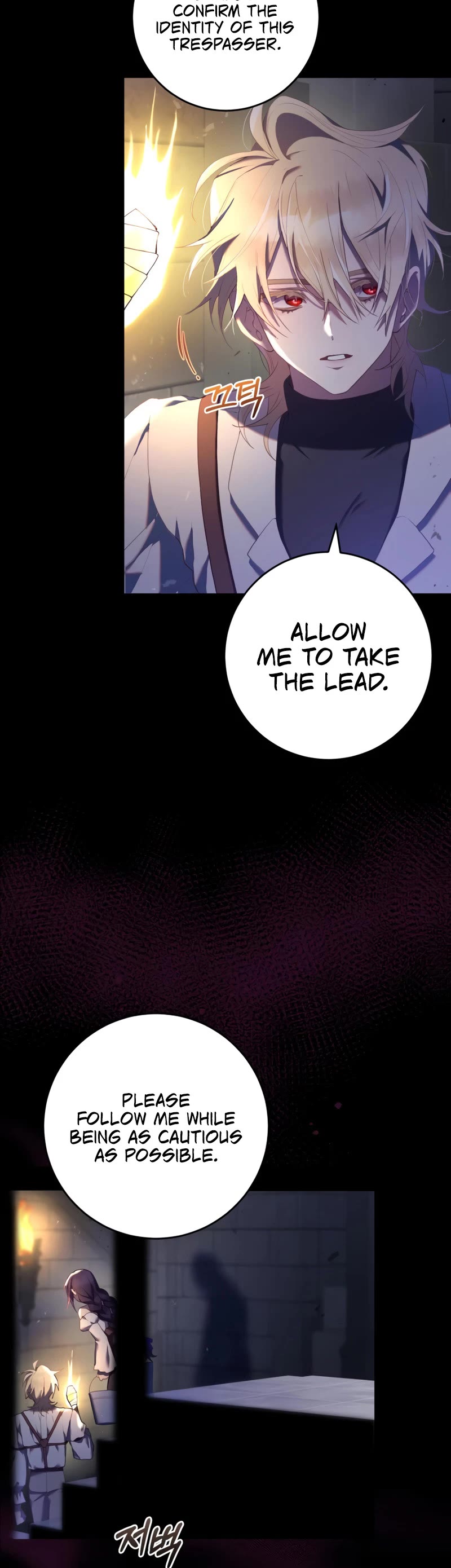 Second Life of a Trash Princess Chapter 26 page 38 - Chapter 26
