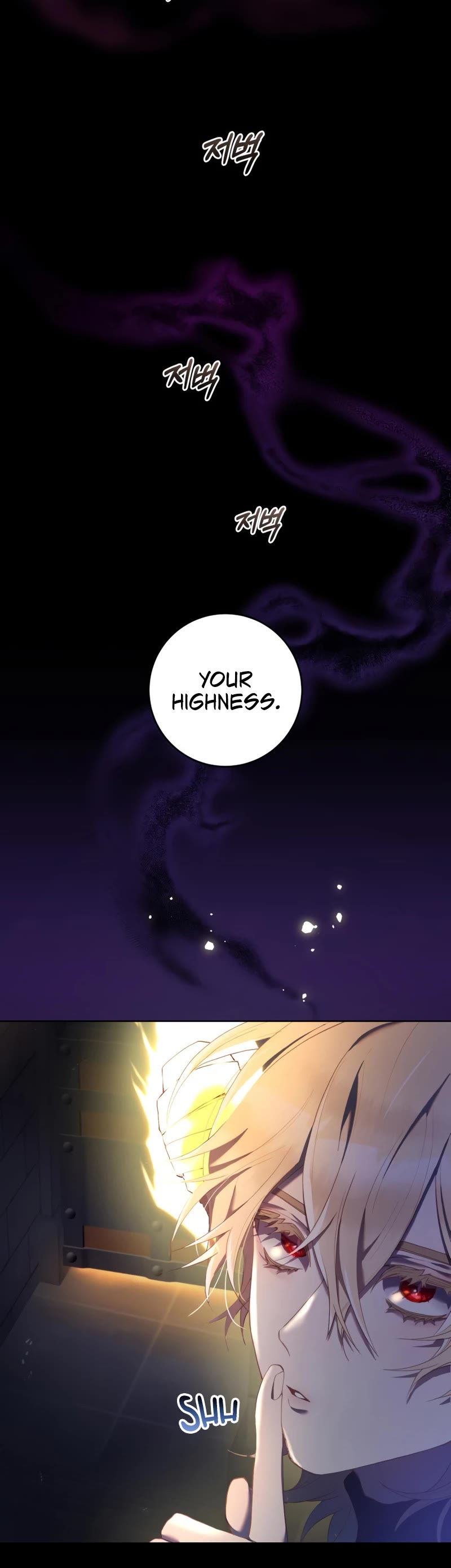 Second Life of a Trash Princess Chapter 26 page 39 - Chapter 26