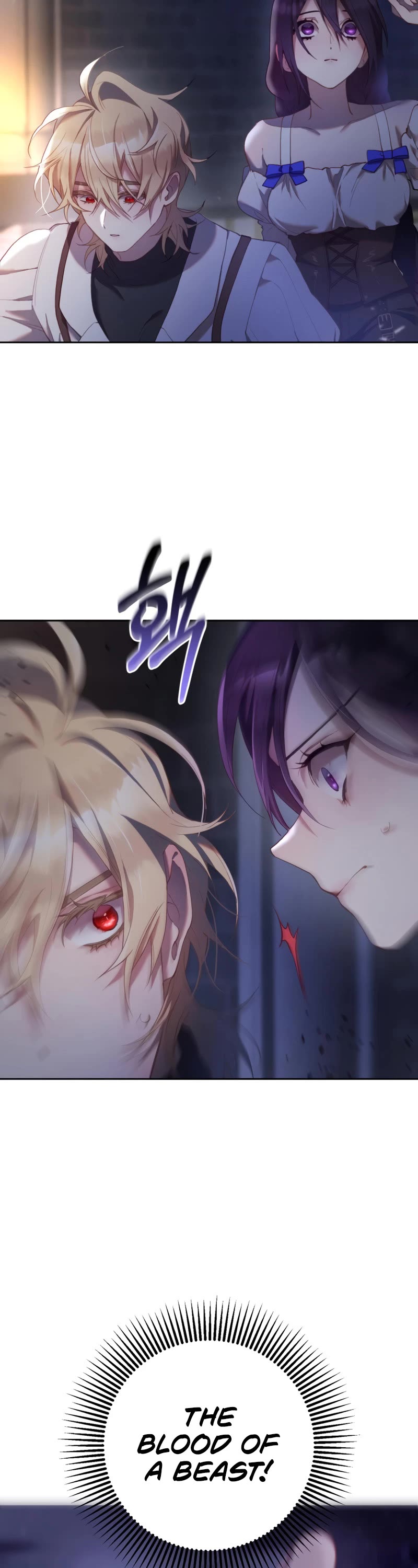 Second Life of a Trash Princess Chapter 26 page 54 - Chapter 26