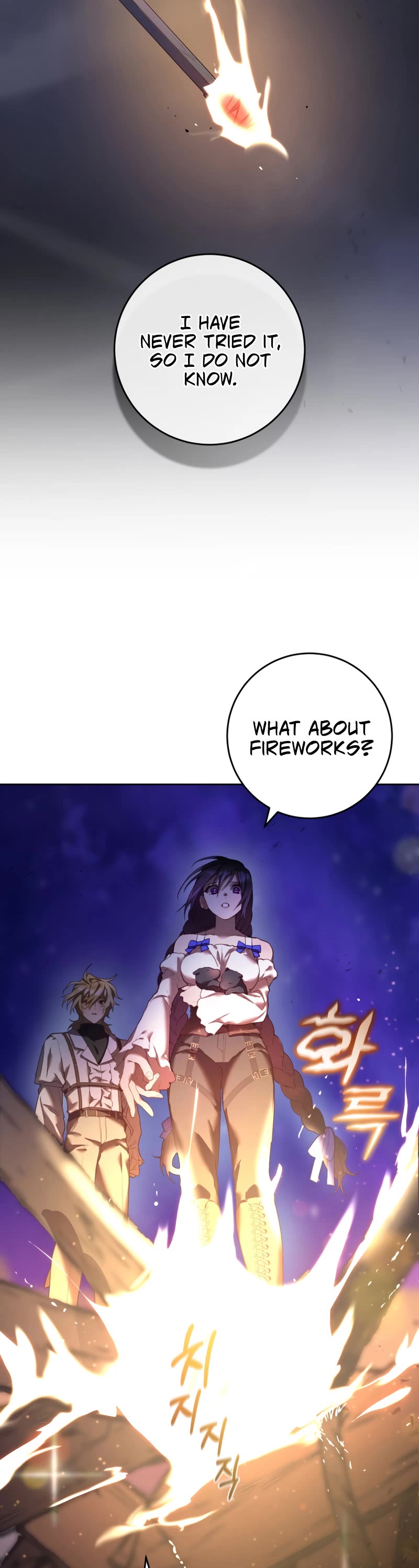 Second Life of a Trash Princess Chapter 27 page 12 - Chapter 27