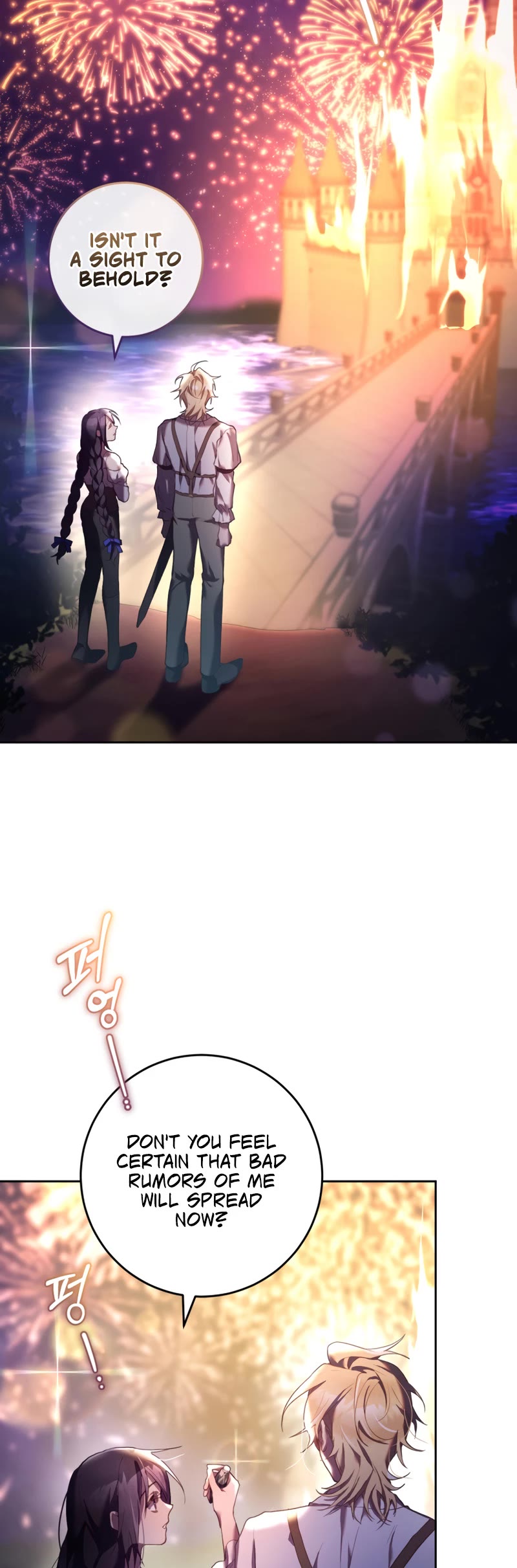 Second Life of a Trash Princess Chapter 27 page 16 - Chapter 27