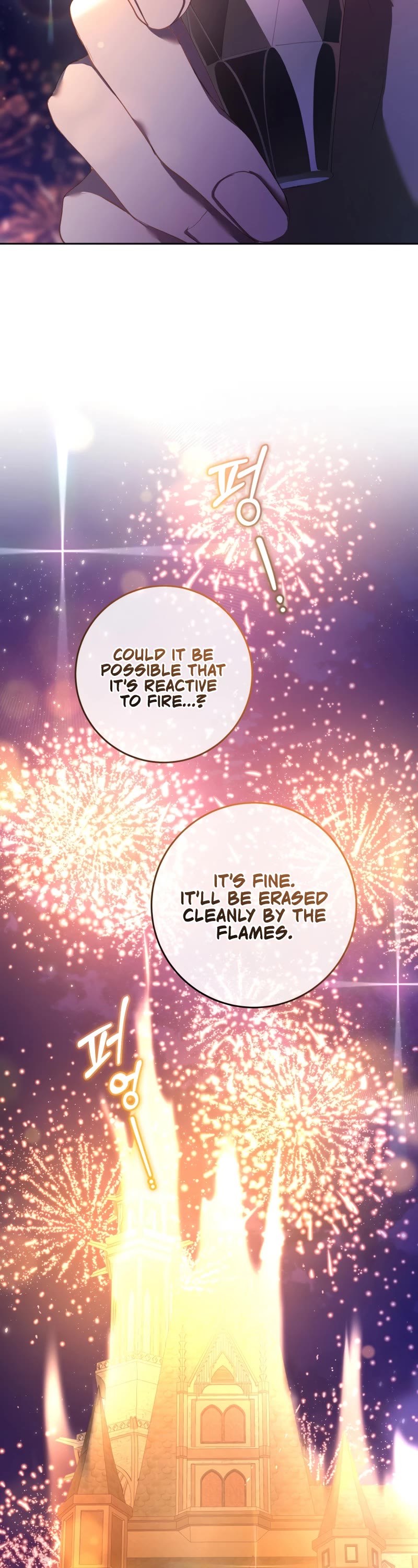 Second Life of a Trash Princess Chapter 27 page 19 - Chapter 27