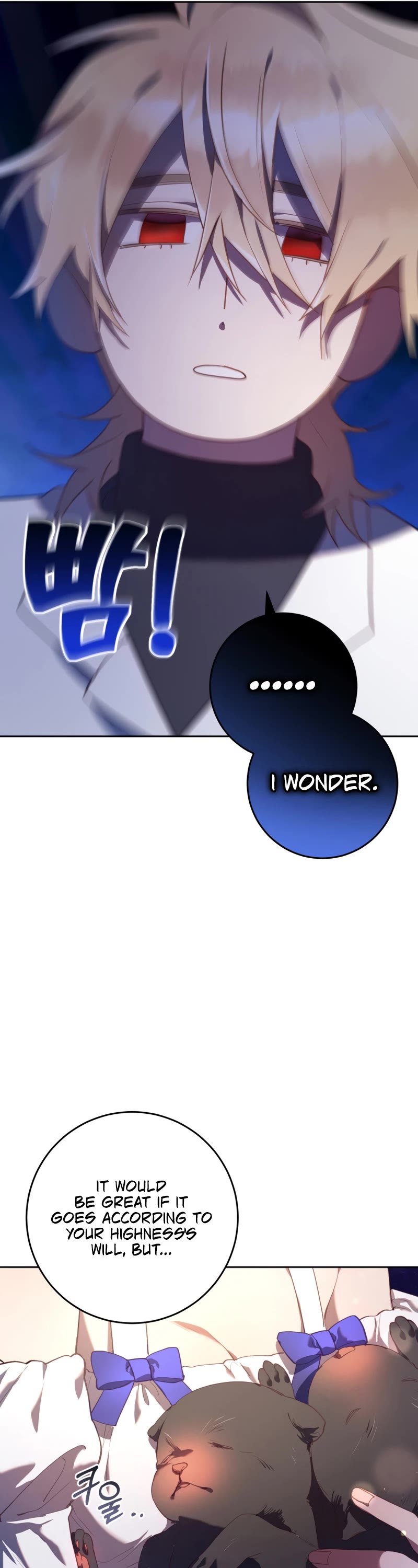 Second Life of a Trash Princess Chapter 27 page 42 - Chapter 27